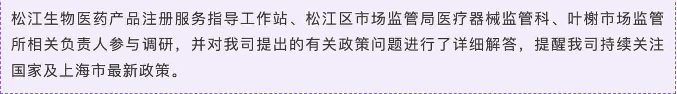 企业微信截图_0d89d0e1-5e1a-4be9-8f70-e0d1b43c1168.png